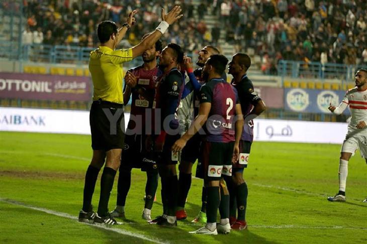 بتروجيت ، الحكم معروف بتروجيت ، الحكم معروف